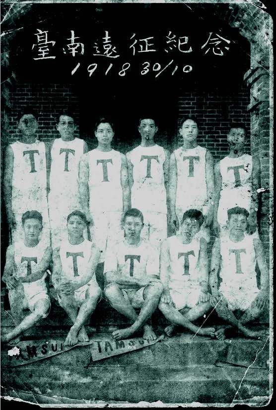 臺灣北部第一所專為成年婦女設立的「婦學堂」(Women's School), 於1910 年校舍落成,正式開學啟用。婦學堂現已成為淡江中學校史館,是校園中最具歷史的建築物。
