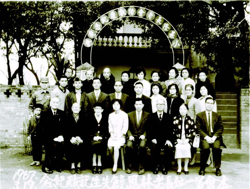 後來兒女在日本受教育暑假回台時,偕叡廉都會安排全家旅遊作為暑期活動。