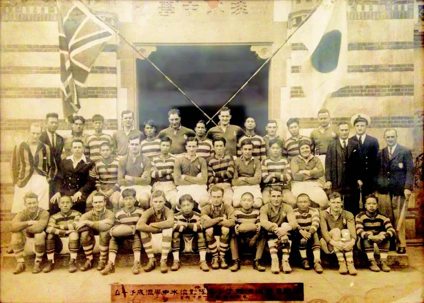 大英遠東艦隊為挽回顏面,1933 年,再派出旗艦肯特號(Kent)來臺灣討戰以雪前恥