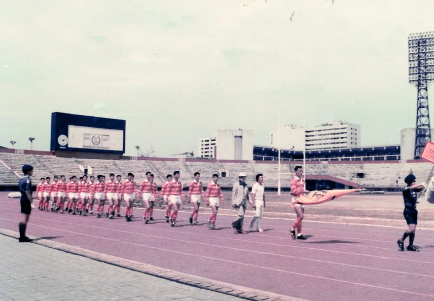 1981 年第六屆亞洲盃冠軍,享譽國際。