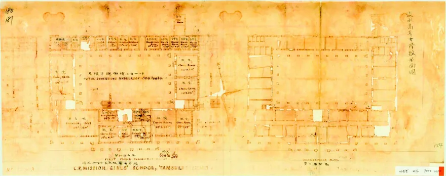 臺灣總督府檔案中保存著當年女學校建築的平面圖。