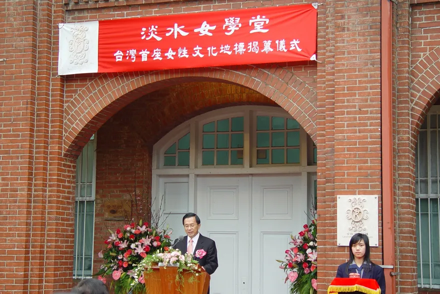 歲月痕跡 43