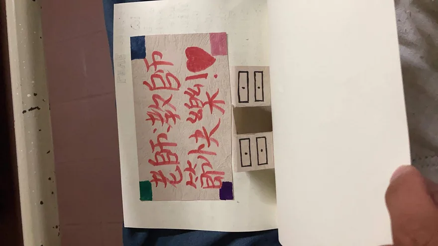 112/9/28 1