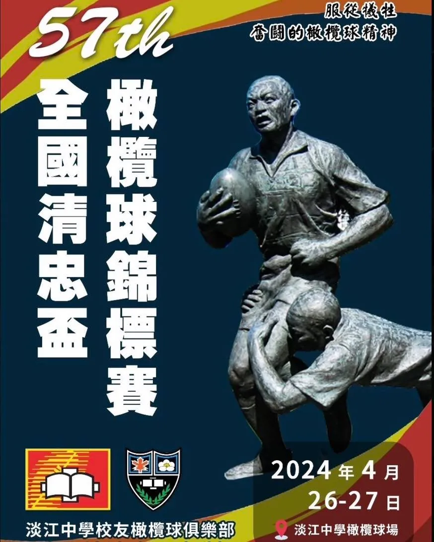 快報快報! 1
