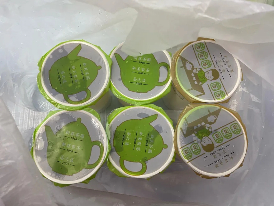 感謝慶恩媽媽的仙草甘茶維謙爸爸媽媽的披薩柏諺爸爸媽媽的果凍飲,在我們… 1