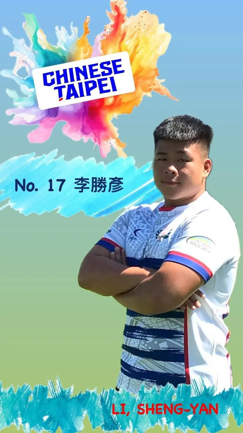 恭喜 1