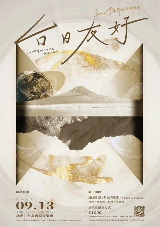 圖片描述