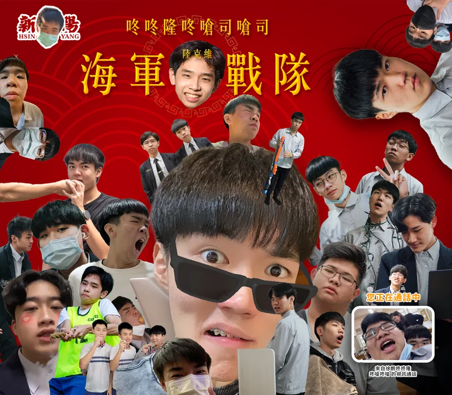 新年賀卡（2022）